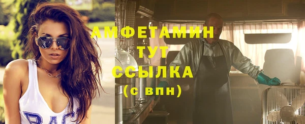 таблы Алексеевка