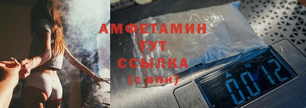 мдма Семёнов