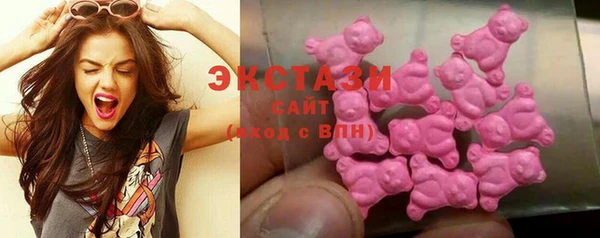 таблы Алексеевка