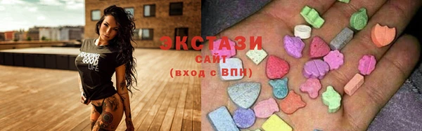 таблы Алексеевка