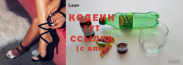 альфа пвп Семилуки