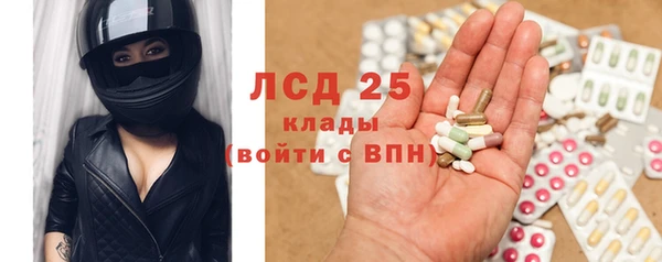 таблы Алексеевка
