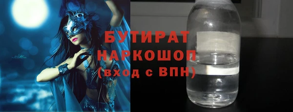 mdpv Абинск