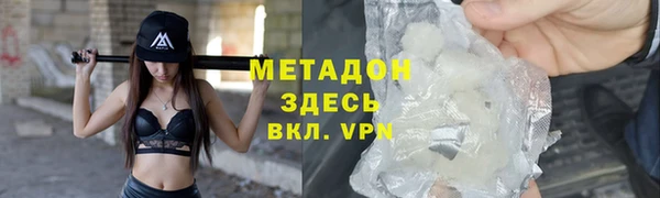 эйфоретик Алзамай