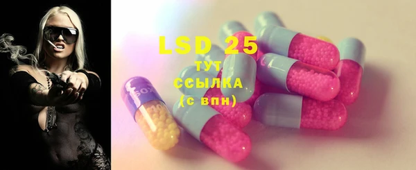MDMA Premium VHQ Алексин