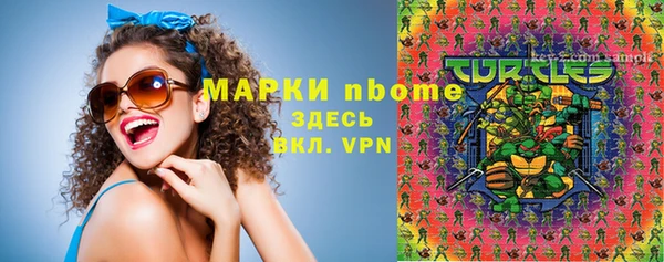таблы Алексеевка