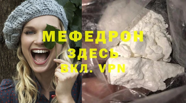 винт Семикаракорск