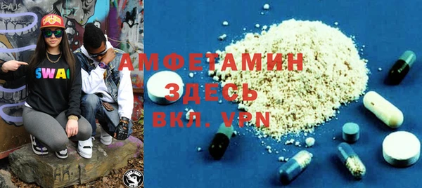 эйфоретик Алзамай