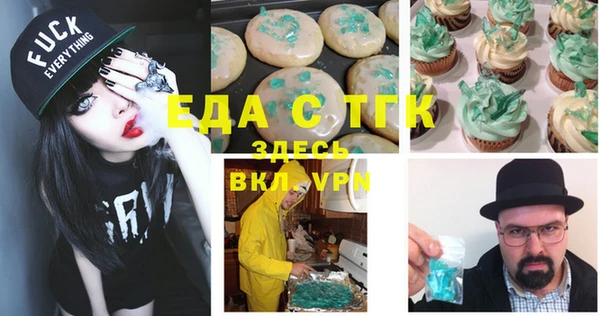 эйфоретик Алзамай