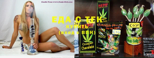 мдма Семёнов