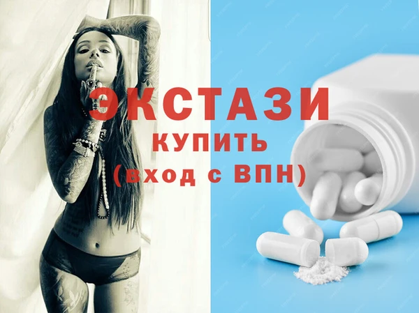 эйфоретик Алзамай