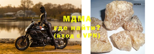 таблы Алексеевка