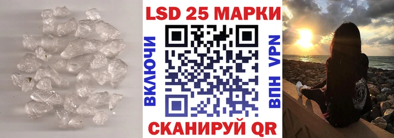 LSD-25 экстази кислота  как найти закладки  Жиздра 