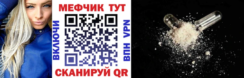 МЯУ-МЯУ мяу мяу  Жиздра 