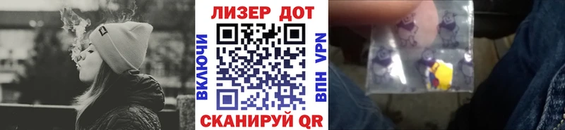 Марки N-bome 1,8мг  блэк спрут зеркало  Жиздра  где купить наркотик 